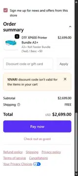 10VARI coupon verification screenshot