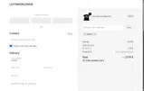 DAN111 coupon verification screenshot