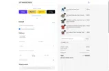 DAN111 coupon verification screenshot