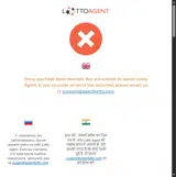 Lotto Agent coupon verification screenshot