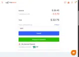 Lotto Agent coupon verification screenshot