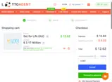 Lotto Agent coupon verification screenshot