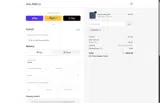 bblotus coupon verification screenshot