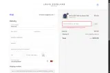 SALEONSALE coupon verification screenshot