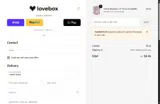 Love Box coupon verification screenshot