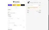 Love Box coupon verification screenshot