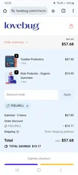 FEELWELL coupon verification screenshot