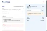 GUTFEELING coupon verification screenshot