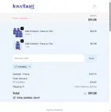 FEELWELL coupon verification screenshot