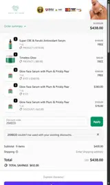 25XECO coupon verification screenshot