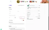 ADBU2 coupon verification screenshot