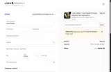 NEWLOVELY coupon verification screenshot