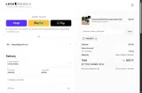 15LOVELY coupon verification screenshot