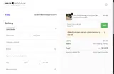VEGOUT5 coupon verification screenshot