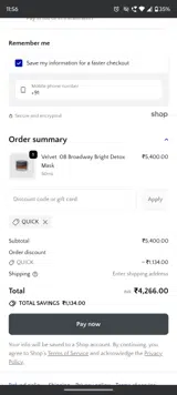 QUICK coupon verification screenshot