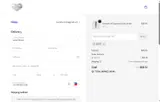 QUICK coupon verification screenshot