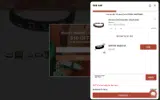 GET10 coupon verification screenshot