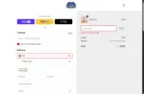 SPRINGSALE coupon verification screenshot