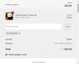 LOVELESS coupon verification screenshot