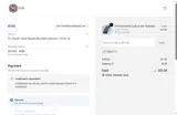 CALIX coupon verification screenshot