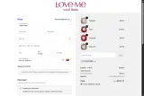 COUPONINE coupon verification screenshot