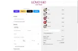 COUPONCATORCE coupon verification screenshot