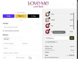 COUPONTRECE coupon verification screenshot