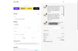 NALA15 coupon verification screenshot