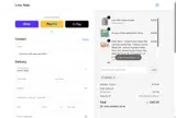 NALA10 coupon verification screenshot