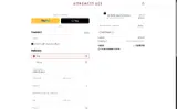 welcome10 coupon verification screenshot