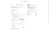 mlkday25 coupon verification screenshot