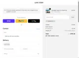 AMANDA10 coupon verification screenshot