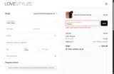 MOM40 coupon verification screenshot