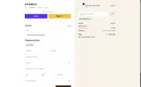 WZRWHSS15 coupon verification screenshot
