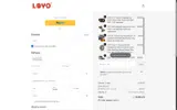 10FAVO coupon verification screenshot