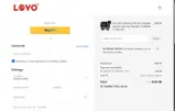 YAYU10 coupon verification screenshot