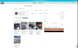 LRB Speed coupon verification screenshot