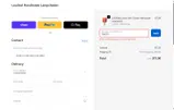 TEXAS15 coupon verification screenshot