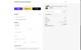 WELCOME10 coupon verification screenshot