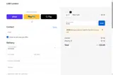 3FOR2 coupon verification screenshot