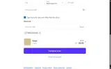 FREELAXATION coupon verification screenshot