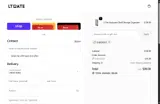 LTMATE coupon verification screenshot