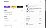 LTMATE coupon verification screenshot