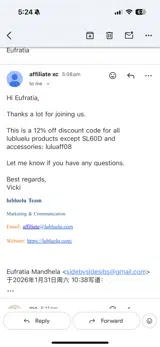 luluaff08 coupon verification screenshot