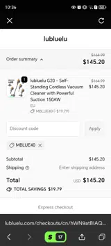 MBLUE40 coupon verification screenshot