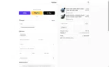 INES coupon verification screenshot