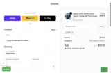 ACL coupon verification screenshot