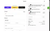 anja coupon verification screenshot