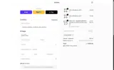 luluaff08 coupon verification screenshot