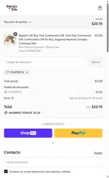COUPERT10 coupon verification screenshot